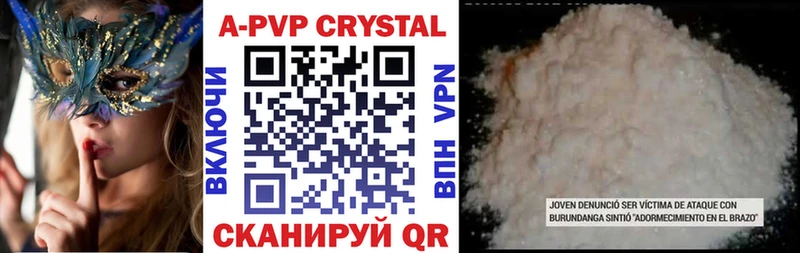 дарк нет какой сайт  Кировск  Alfa_PVP Соль  omg зеркало 