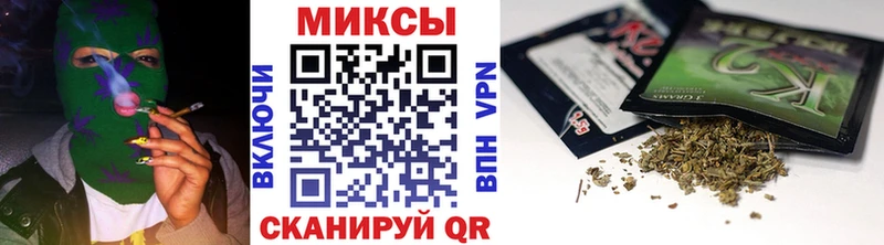 Бутират BDO 33%  закладка  Кировск 