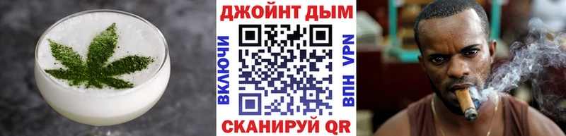 Cannafood марихуана  что такое   Кировск 