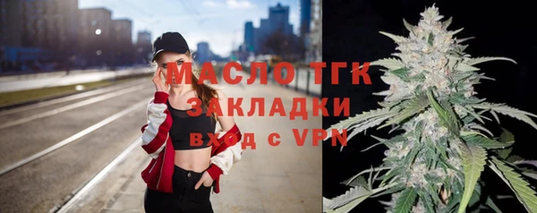 дурь Армянск