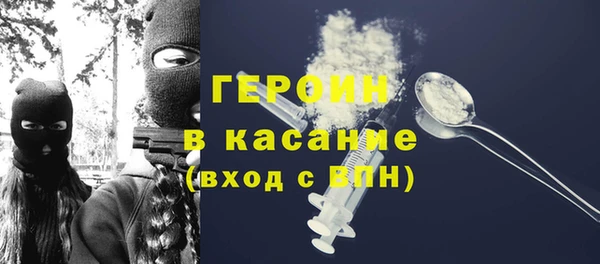 СК Аркадак