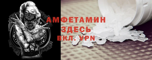 СК Аркадак