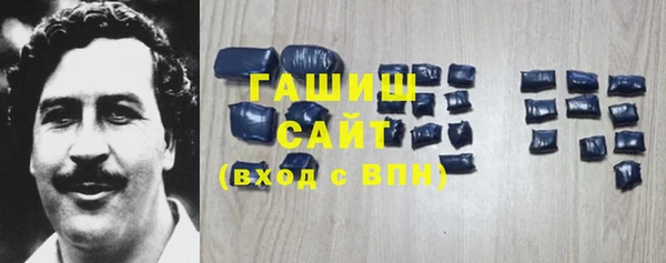 круглые Арсеньев