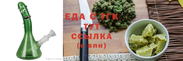 СК Аркадак