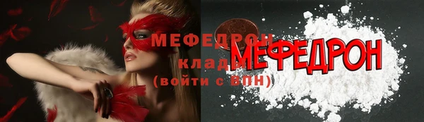 не бодяженный Баксан