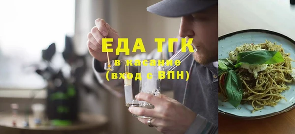 СК Аркадак