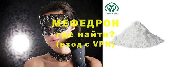 СК Аркадак
