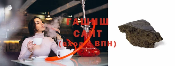 марки nbome Балахна
