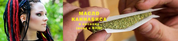 первитин Балабаново