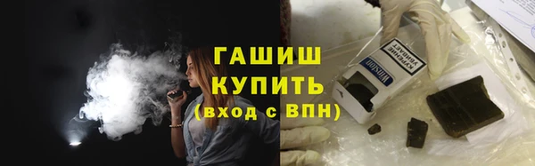 круглые Арсеньев