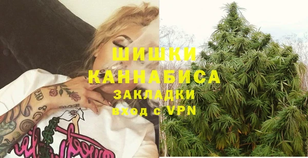 круглые Арсеньев