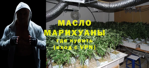 круглые Арсеньев