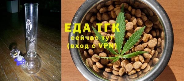 дурь Армянск