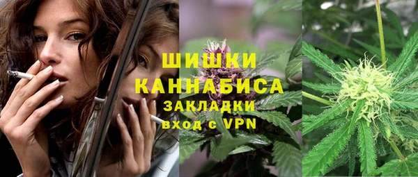 круглые Арсеньев