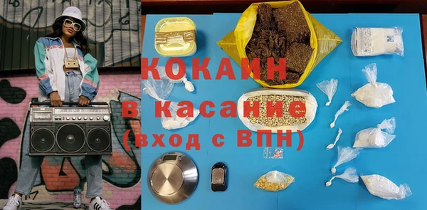 СК Аркадак