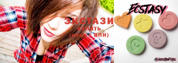 дурь Армянск