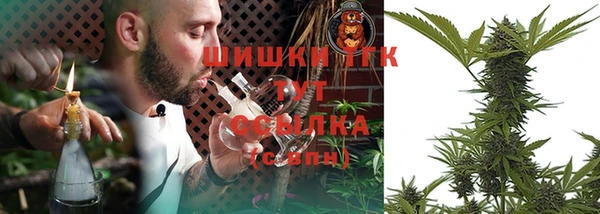 первитин Балабаново