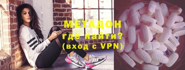 не бодяженный Баксан