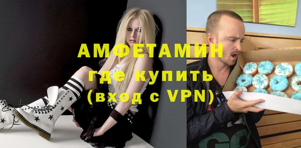 дурь Армянск