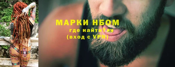 не бодяженный Баксан