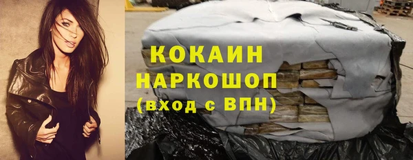 дурь Армянск