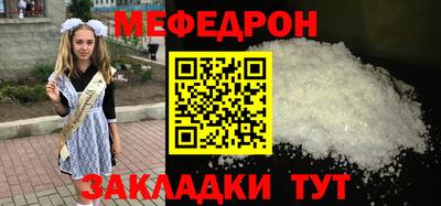 MDMA Premium VHQ Гай