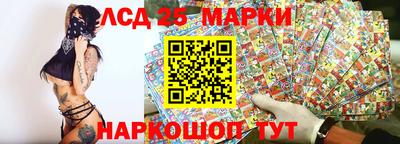 мяу мяу кристалл Гагарин