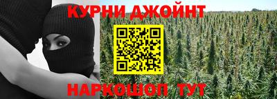 мяу мяу кристалл Гагарин