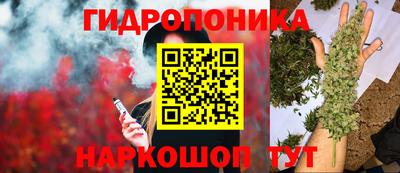мефедрон VHQ Гатчина