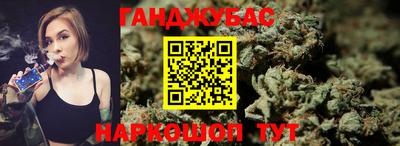 мяу мяу кристалл Гагарин