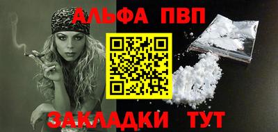 MDMA Premium VHQ Гай