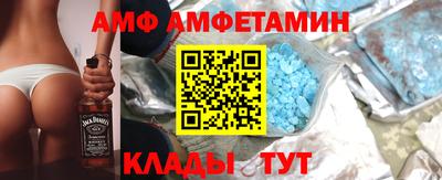 MDMA Premium VHQ Гай