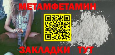 MDMA Premium VHQ Гай