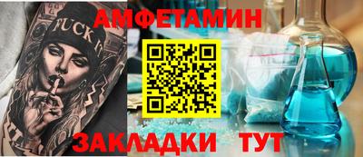 MDMA Premium VHQ Гай
