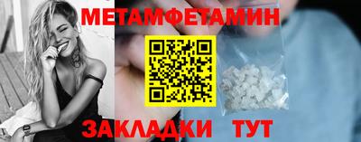 MDMA Premium VHQ Гай