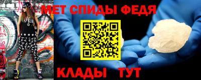 сатива Новокубанск