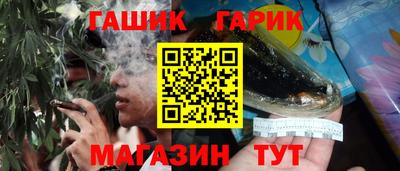 MDMA Premium VHQ Гай