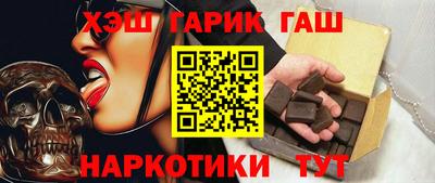 мяу мяу кристалл Гагарин