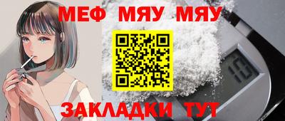 MDMA Premium VHQ Гай