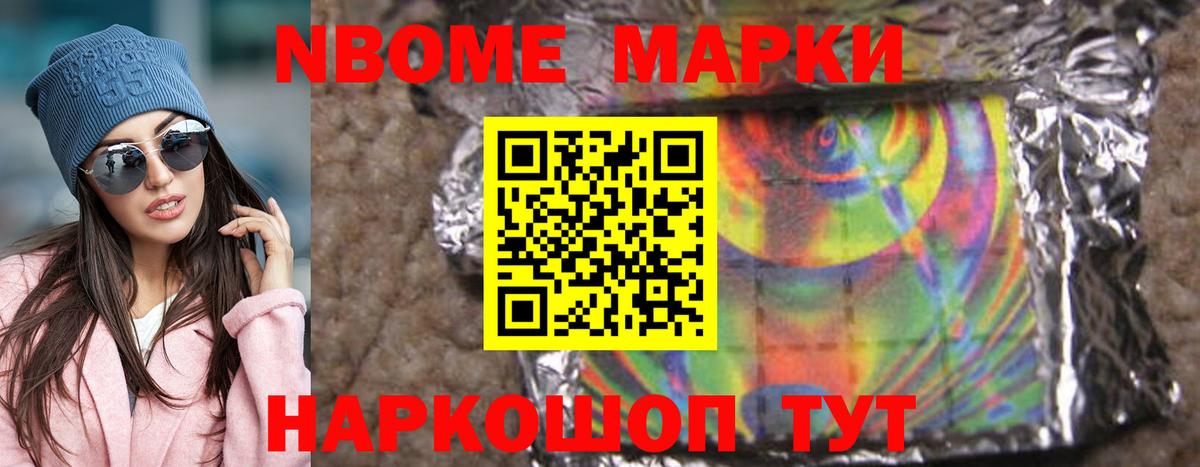 Кировск  Лсд 25 экстази кислота  Вход с VPN  ЛСД экстази кислота 