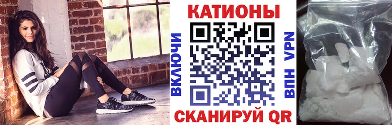 магазин продажи наркотиков  Кировск  OMG как войти  МЕФ VHQ 