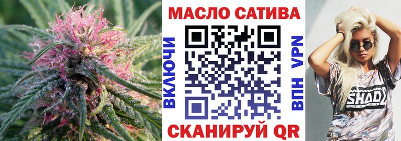 продажа наркотиков  Кировск  ТГК вейп 